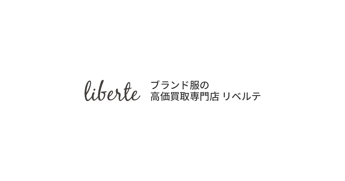 年末年始営業時間のお知らせ