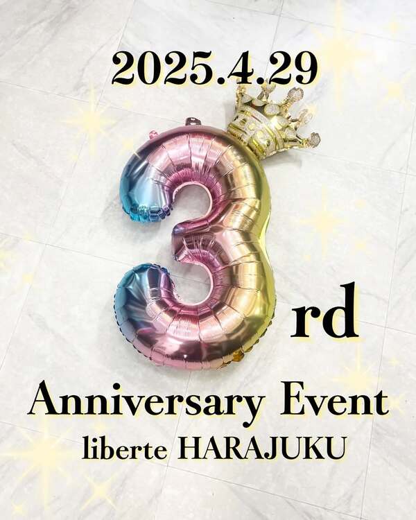 liberte原宿店3周年