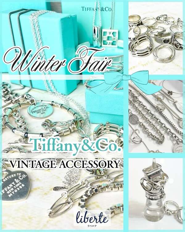 liberte /  廃盤Tiffany&Co. WINTER FAIR 開催