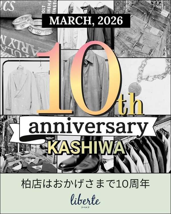liberte 柏店 / おかげさまで10周年! ! 