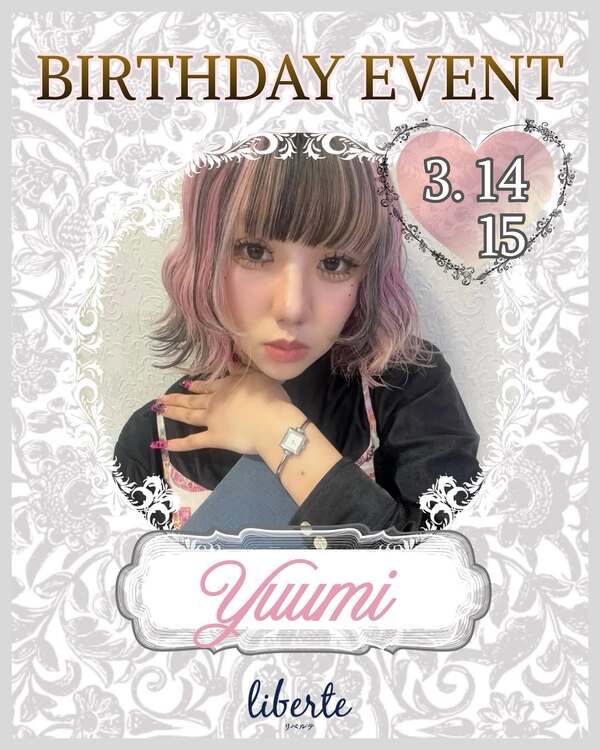 liberte 原宿店 / Yuumi's Birthday Event 開催